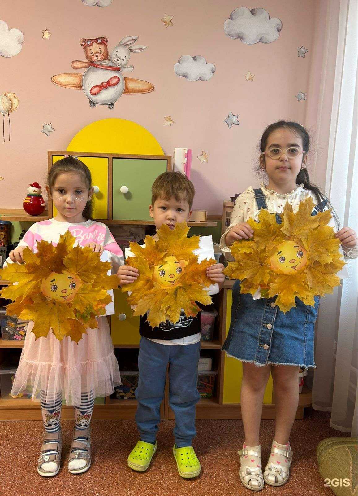 Отзывы на компанию Наши детки в Люберцах c фото