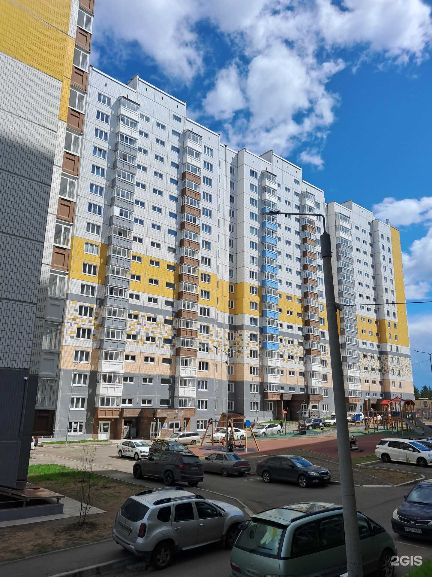 Отзывы на компанию Borodach в Красноярске c фото - фотография 2 из 2