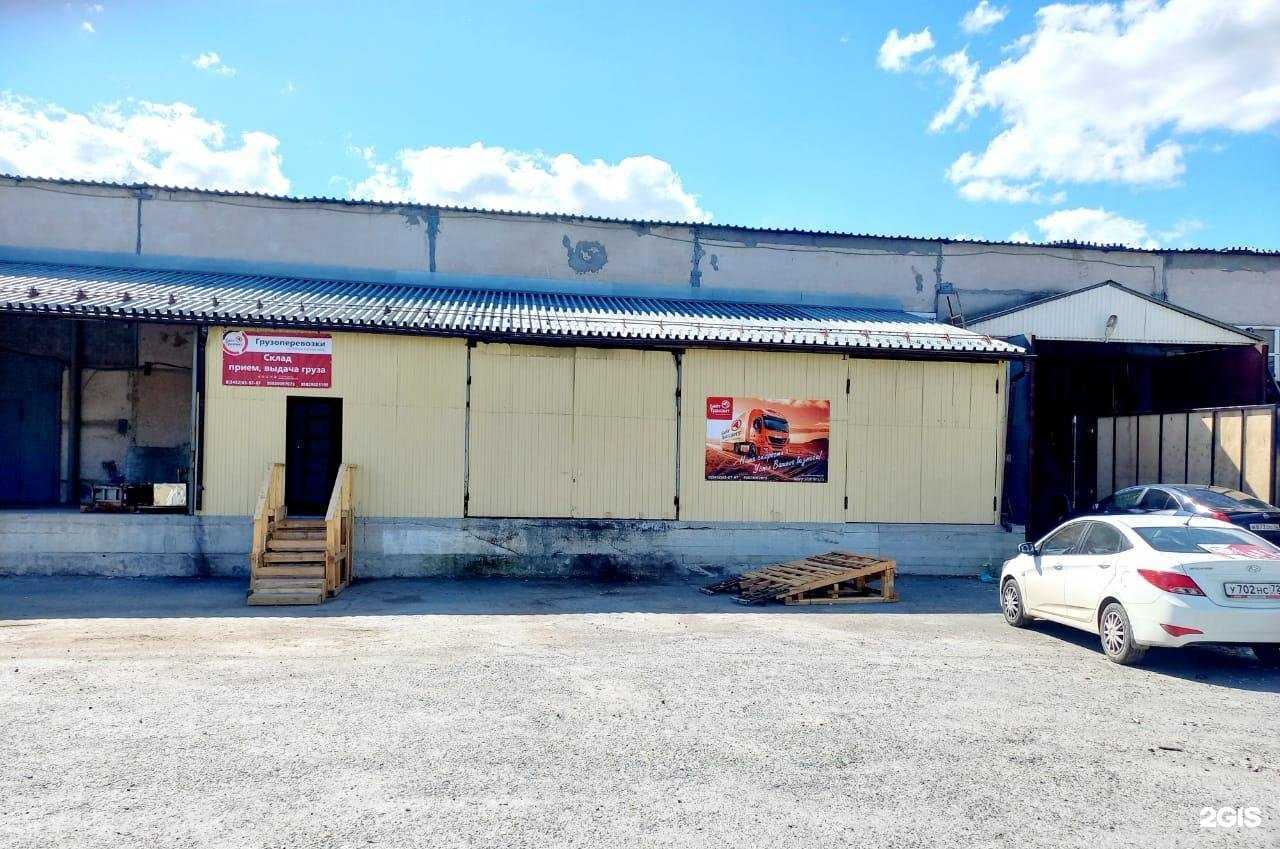 Отзывы на компанию Байт Транзит Континент в Тюмени c фото