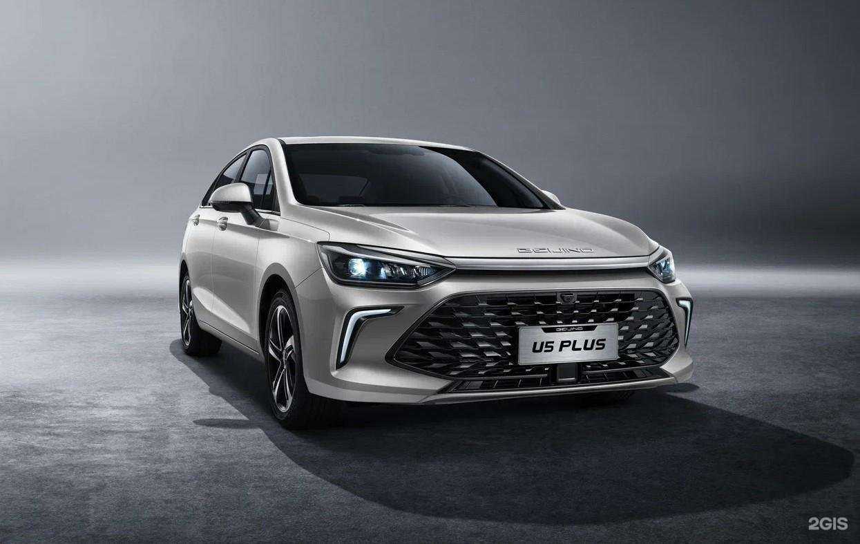 Отзывы на компанию Baic Автопрестиж в Минеральных Водах c фото