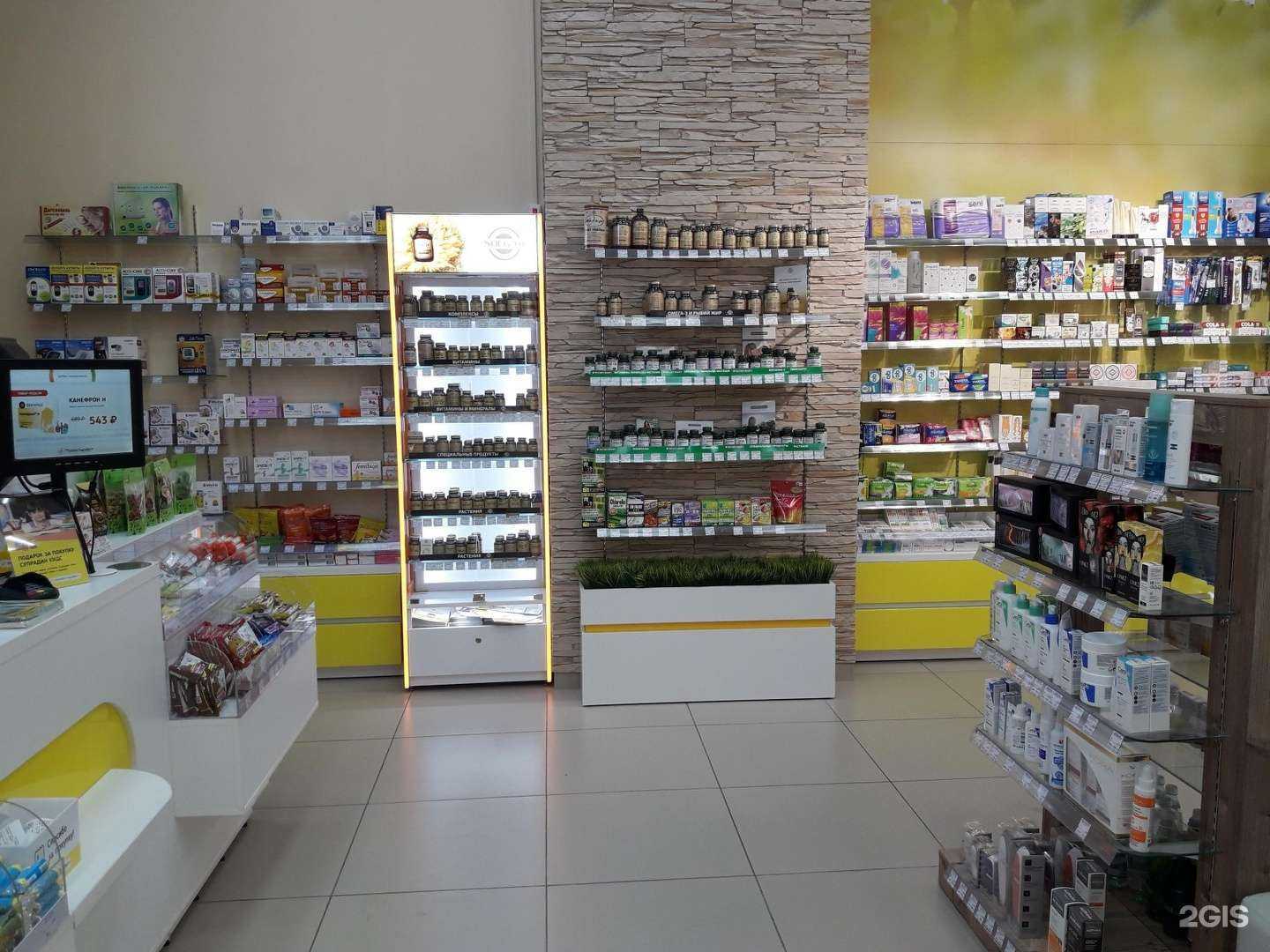 Отзывы на компанию Планета здоровья в Владивостоке c фото