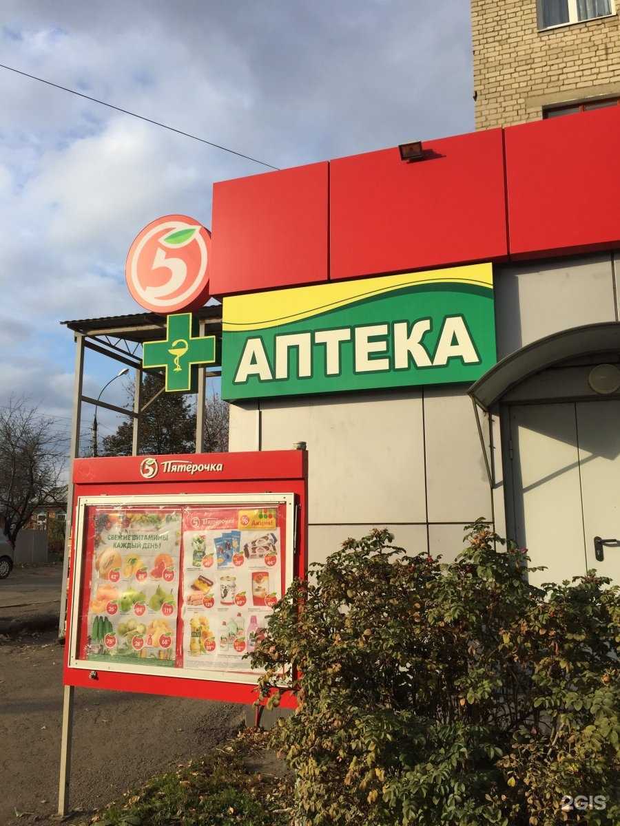 Отзывы на компанию Виктория-регион в г. Тамбов c фото