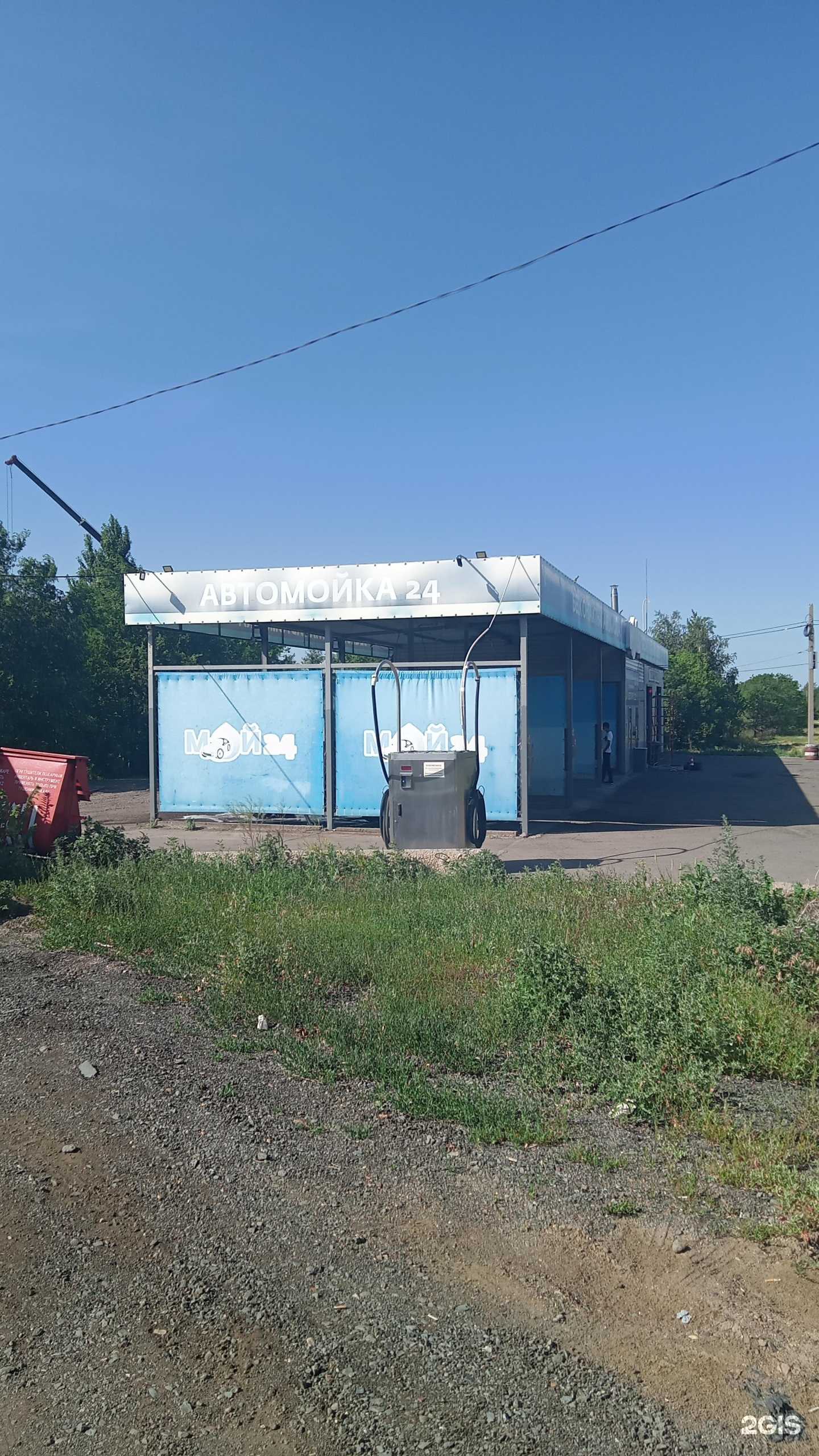 Отзывы на компанию Jazz.Self в Оренбурге c фото