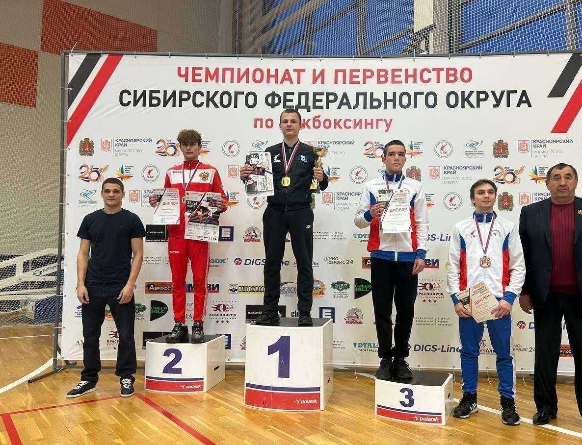 Отзывы на компанию Горец в Иркутске c фото