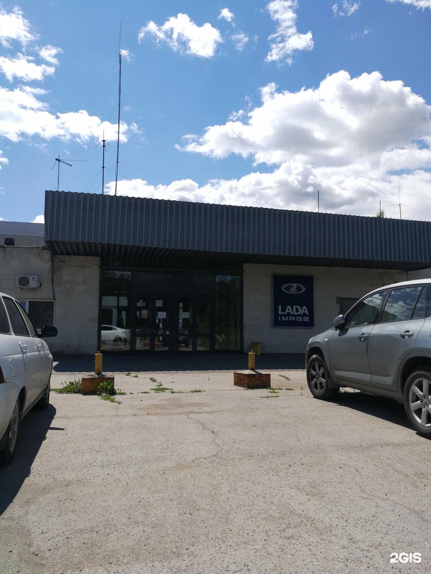 Отзывы на компанию Лада-Имидж в г. Тольятти c фото