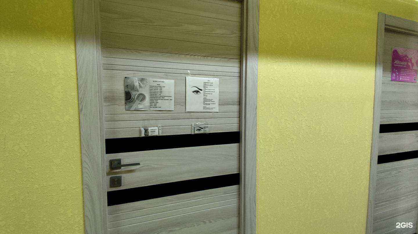 Отзывы на компанию БогИра в г. Архангельск c фото