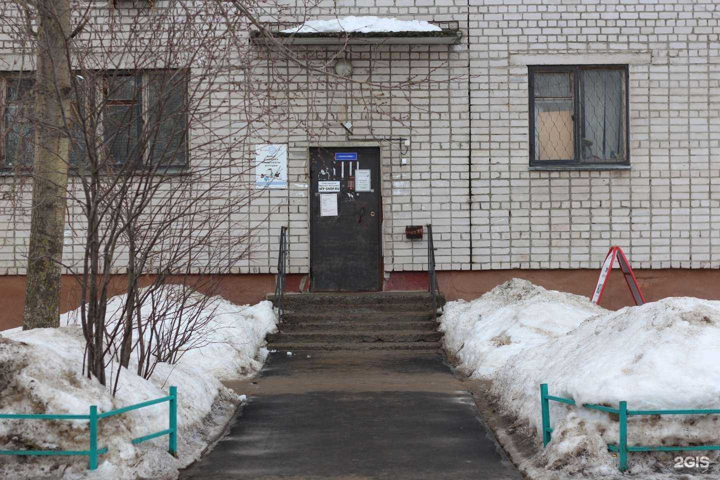 Отзывы на компанию Хамелеон в г. Северодвинск c фото