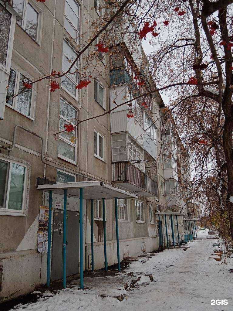 Отзывы на компанию 1000 мелочей в Каменске-Уральском c фото - фотография 2 из 2