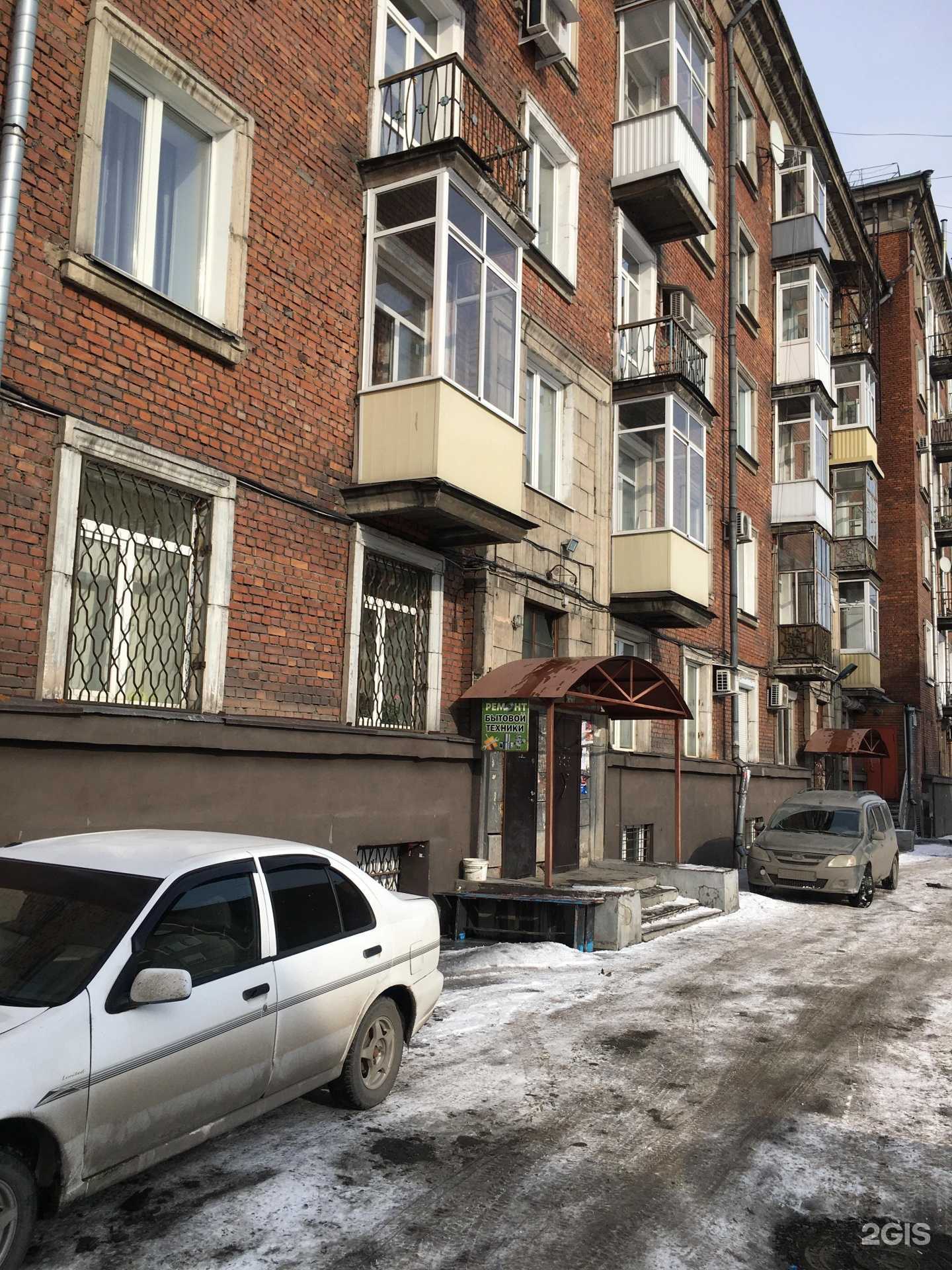 Отзывы на компанию АБТ-Сервис в г. Новокузнецк c фото