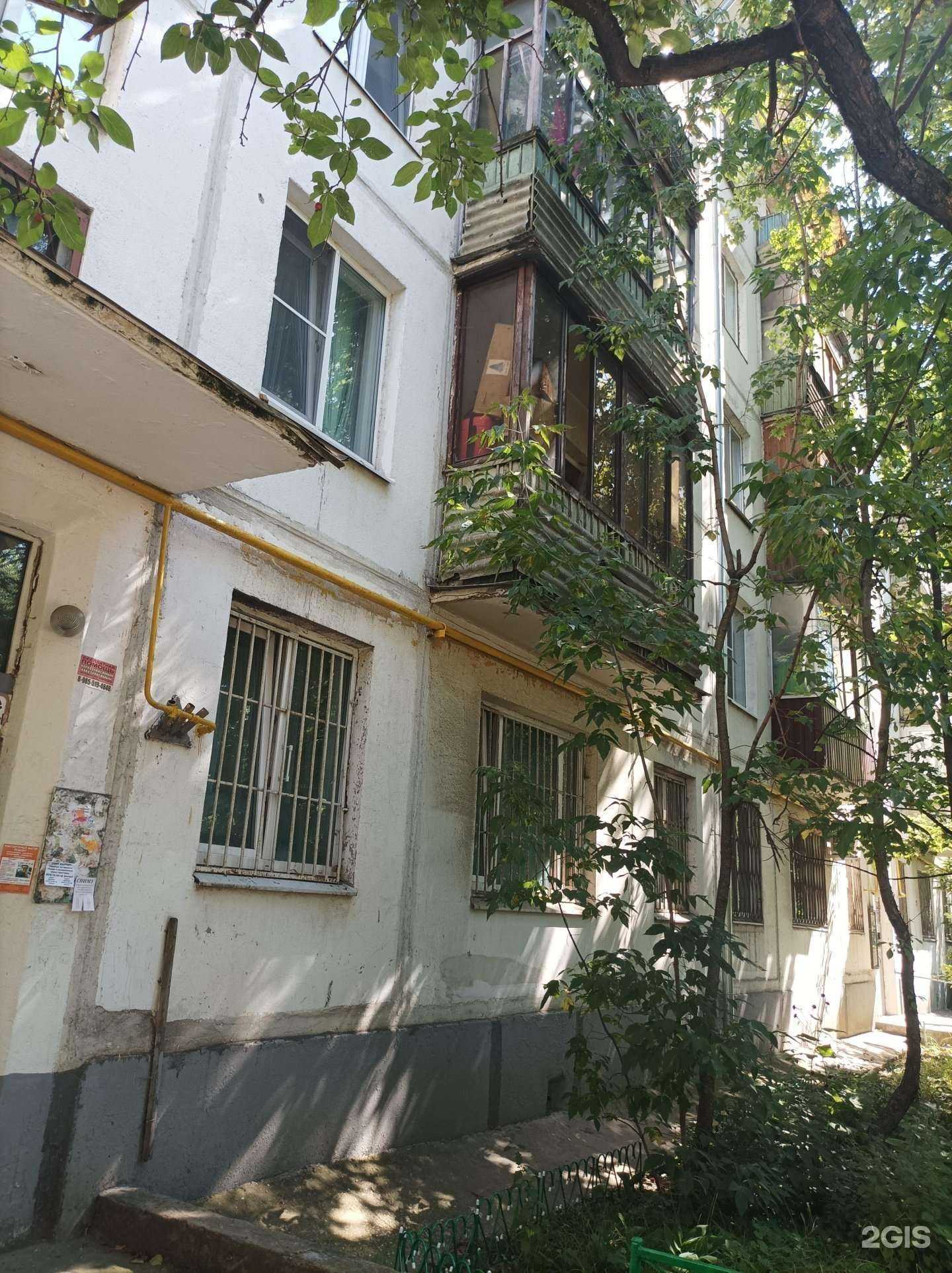 Отзывы на компанию Созвездие в Одинцове c фото