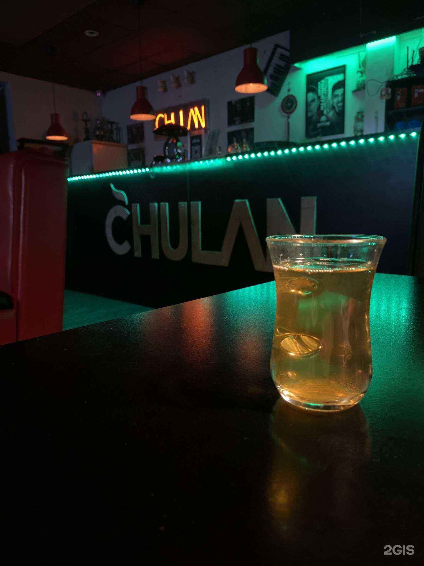 Отзывы на компанию Chulan в Тольятти c фото