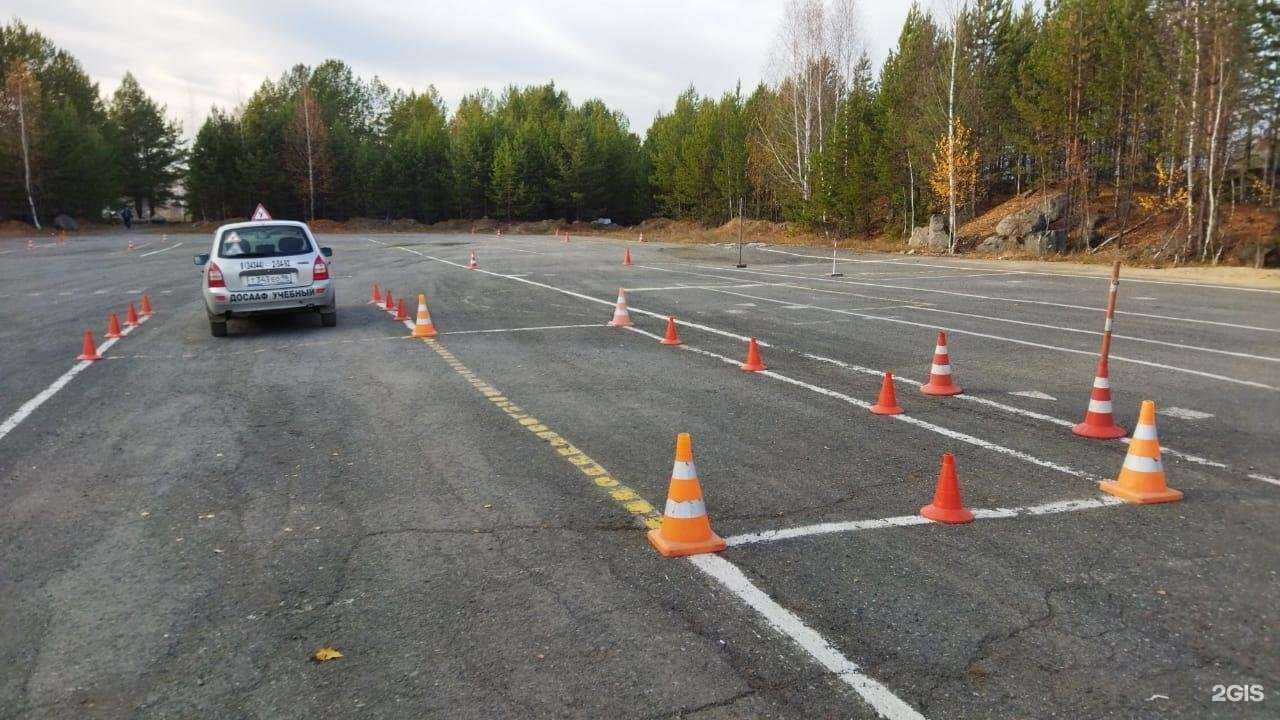 Отзывы на компанию Спортивно-техническая школа им. Героя Советского союза Н.Ф. Фоминых в Кушве c фото