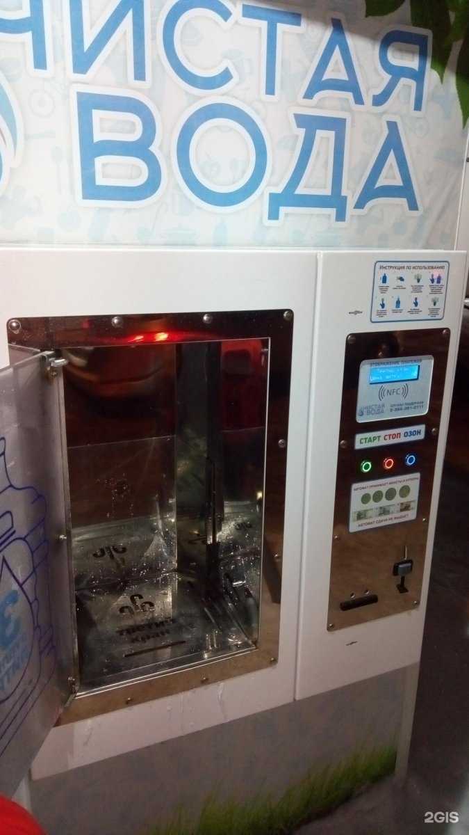 Отзывы на компанию Пекарня по продаже выпечки из тандыра в Томске c фото - фотография 2 из 2