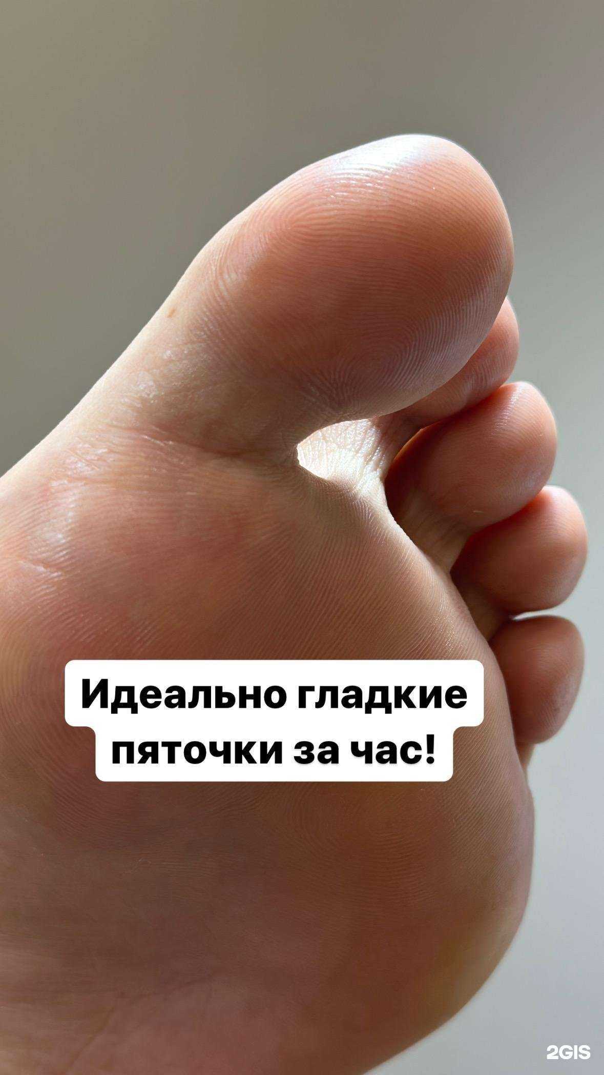 Отзывы на компанию MarryBerry_nailstudio в Хабаровске c фото