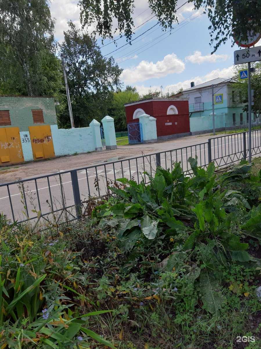 Отзывы на компанию Средняя общеобразовательная школа №29 им. Д.Н. Мельникова в Орле c фото