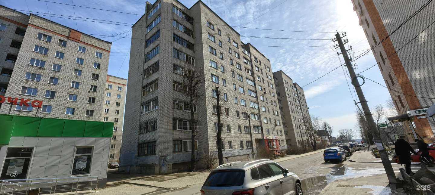 Отзывы на компанию БитАвто в г. Смоленск c фото