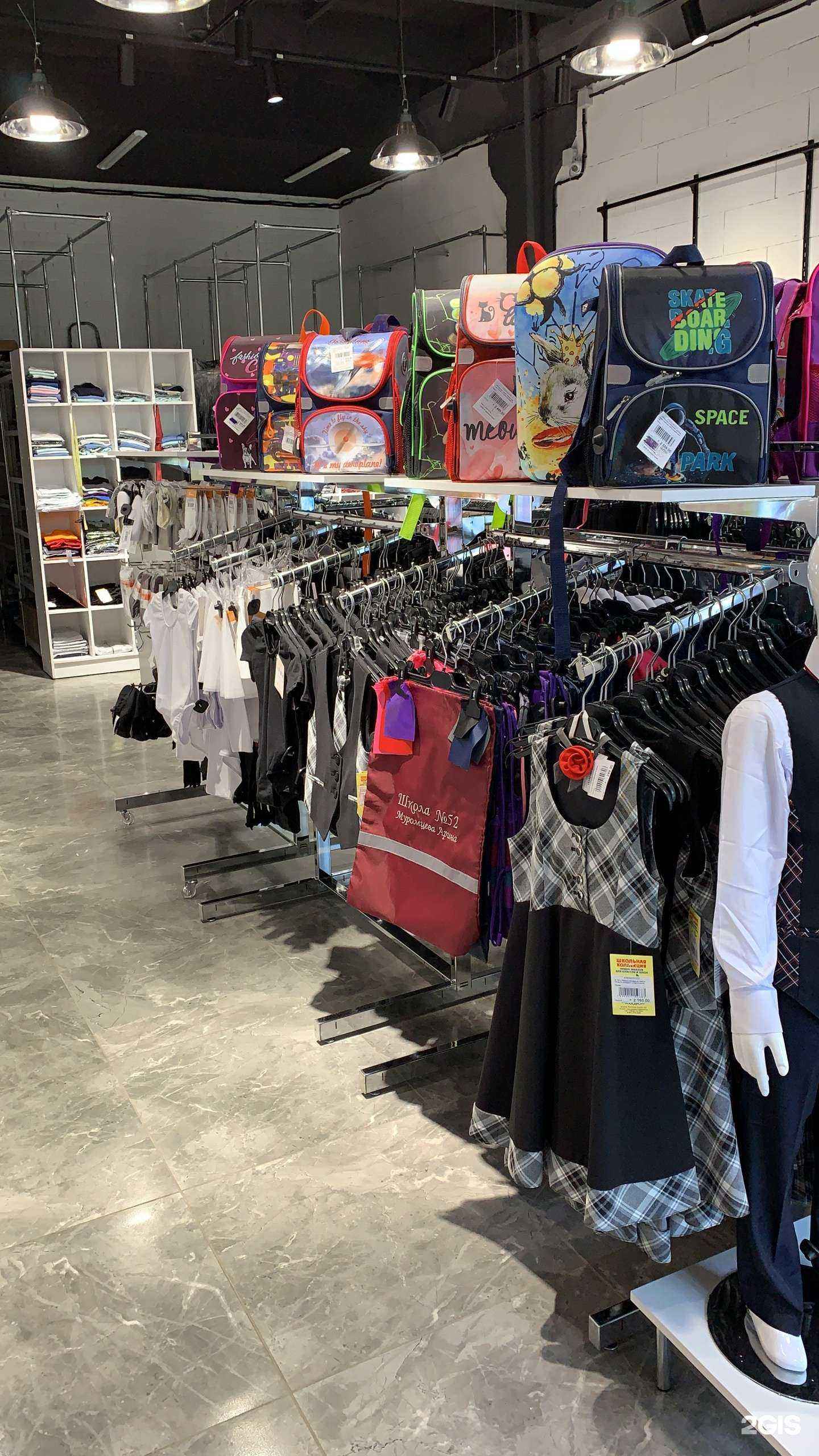 Отзывы на компанию Апельсин в г. Кемерово c фото