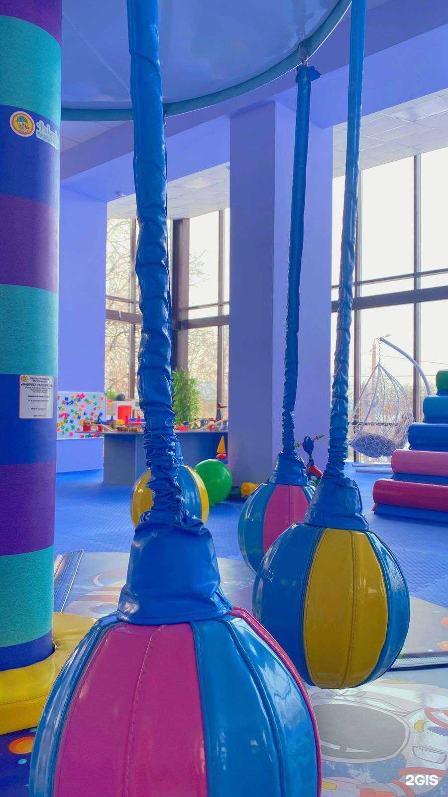 Отзывы на компанию Егоза в Чебоксарах c фото