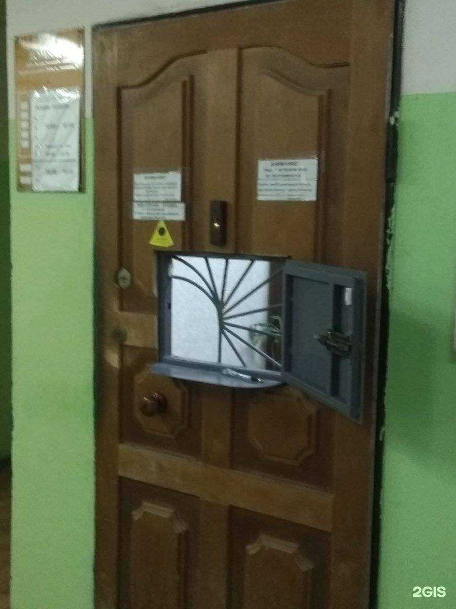 Отзывы на компанию Ломбард Кохомский кредит в Иванове c фото