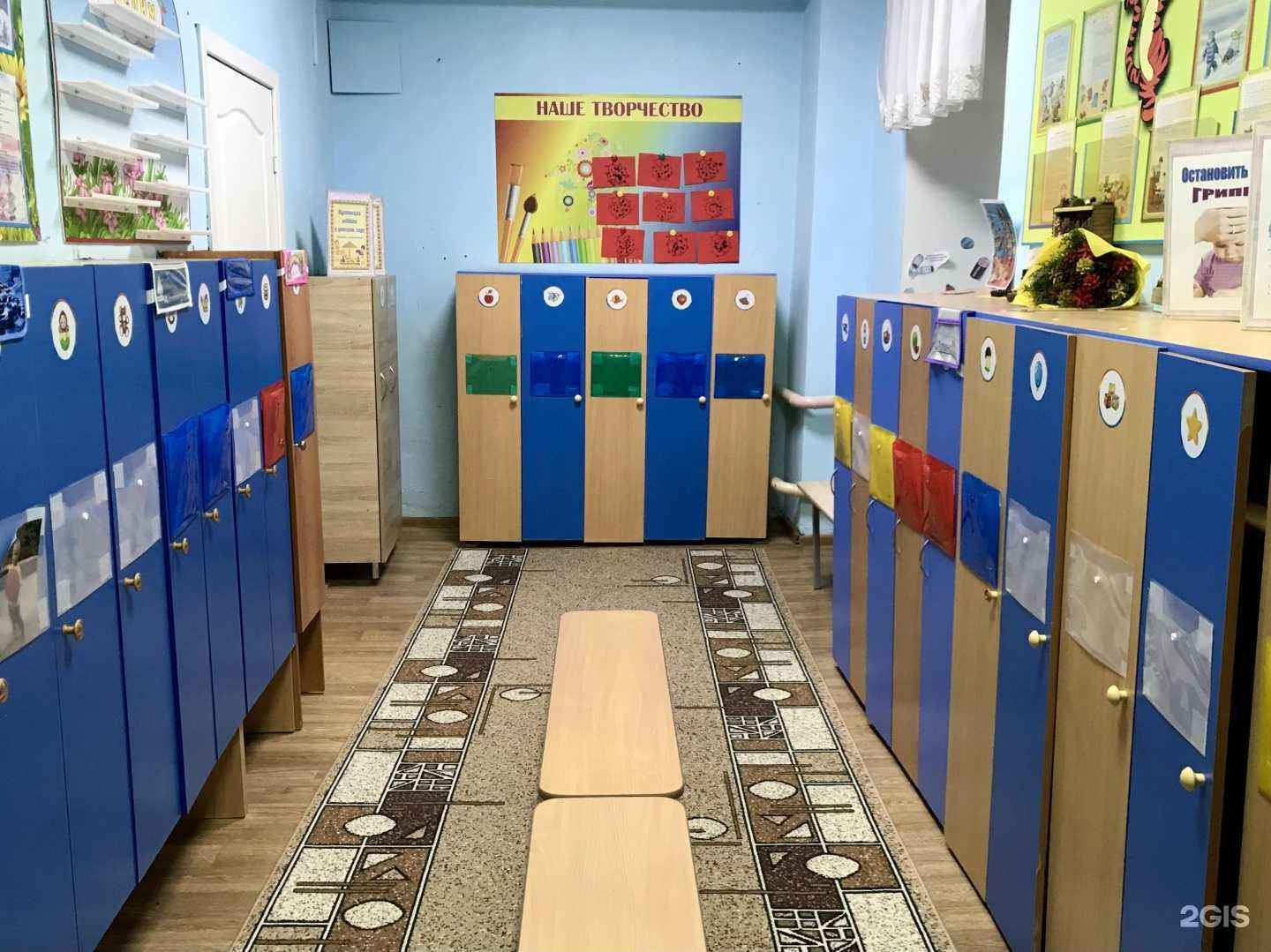 Отзывы на компанию Тополёк в Саратове c фото