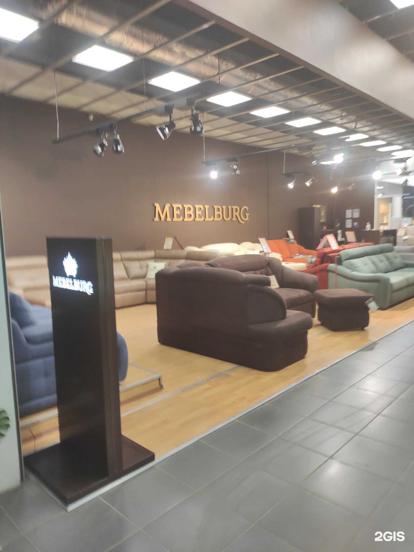 Отзывы на компанию Мебельбург в Нижнем Новгороде c фото