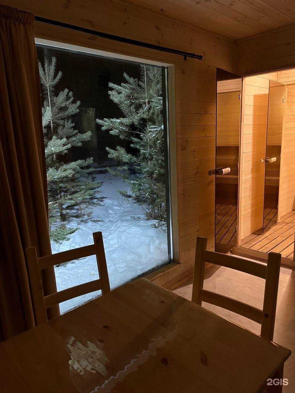 Отзывы на компанию В соснах в г. Екатеринбург c фото