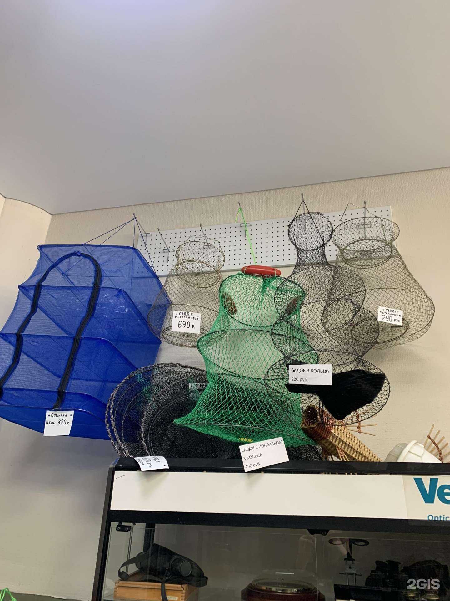 Отзывы на компанию Рыбалка и Бинокли в Казани c фото