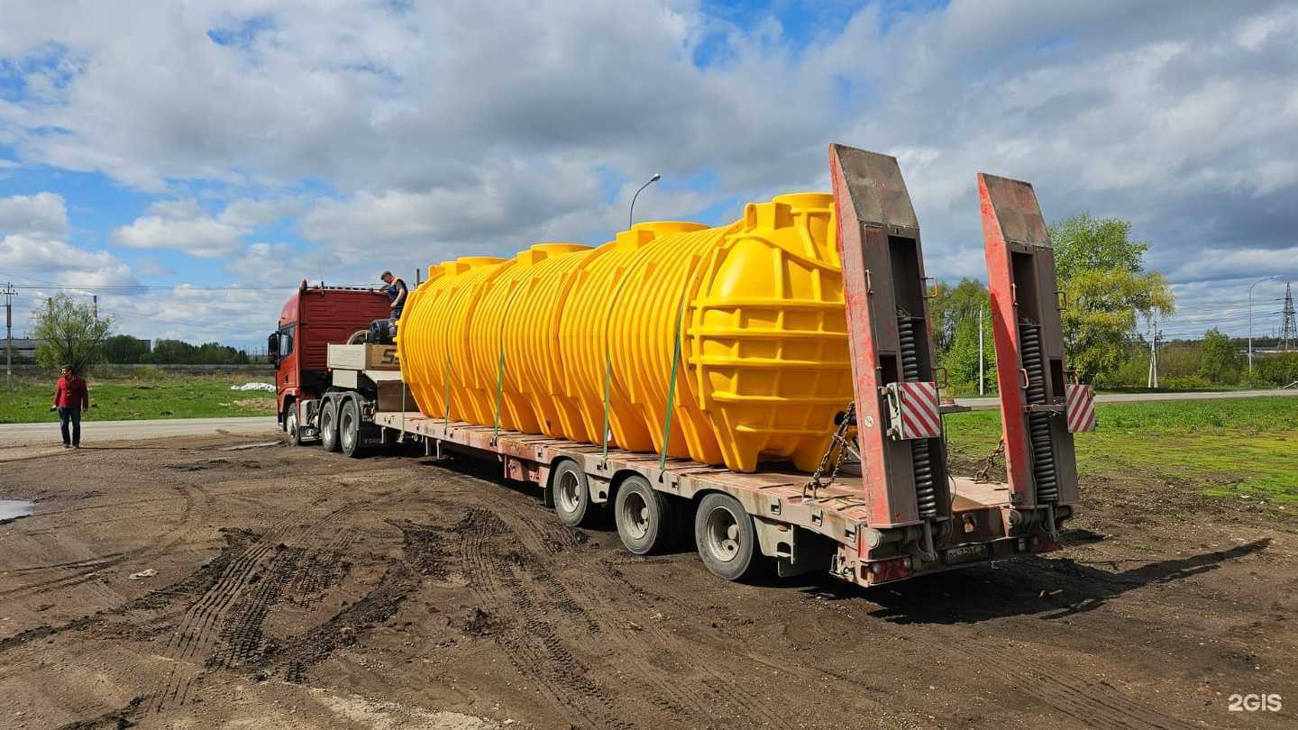 Отзывы на компанию Seller74 в г. Челябинск c фото