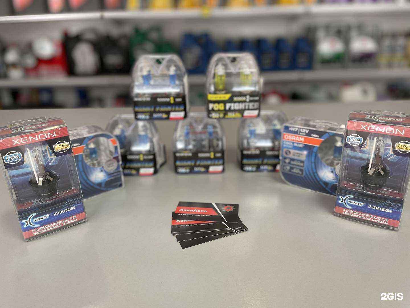 Отзывы на компанию АЗИЯ АВТО в Краснодаре c фото