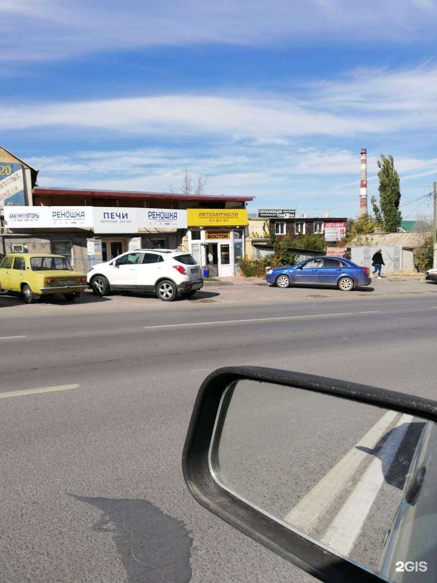 Отзывы на компанию Восток в г. Волгоград c фото