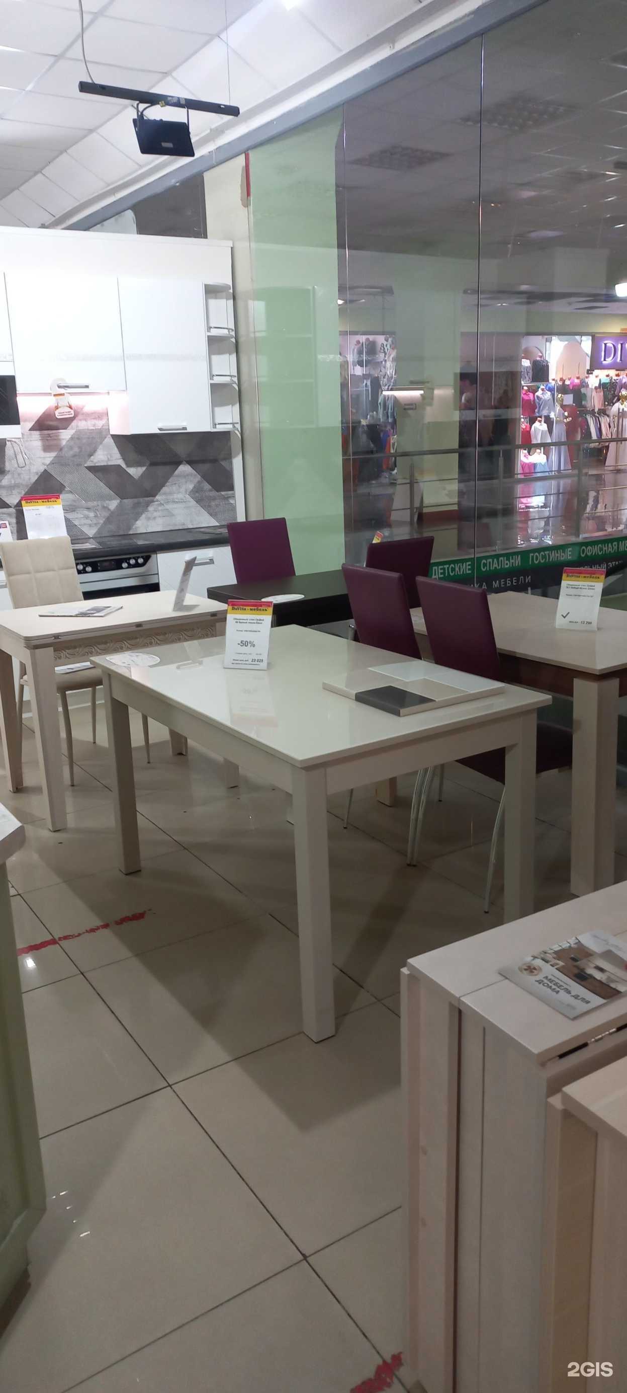 Отзывы на компанию Davita-мебель в г. Прокопьевск c фото