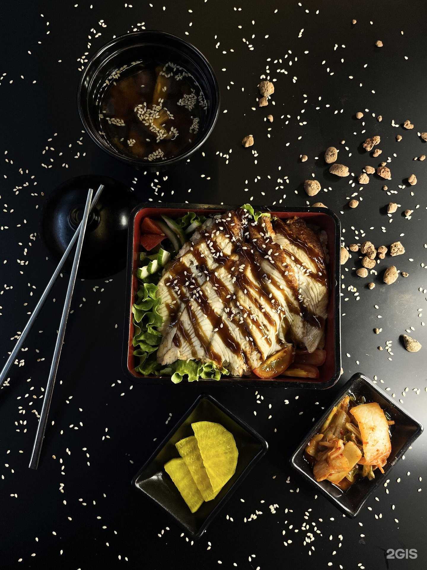 Отзывы на компанию Chingu в Новосибирске c фото