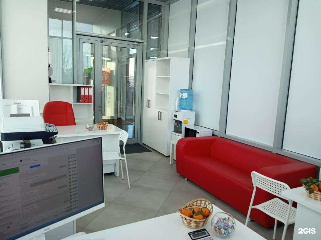 Отзывы на компанию Anex Tour в г. Казань c фото