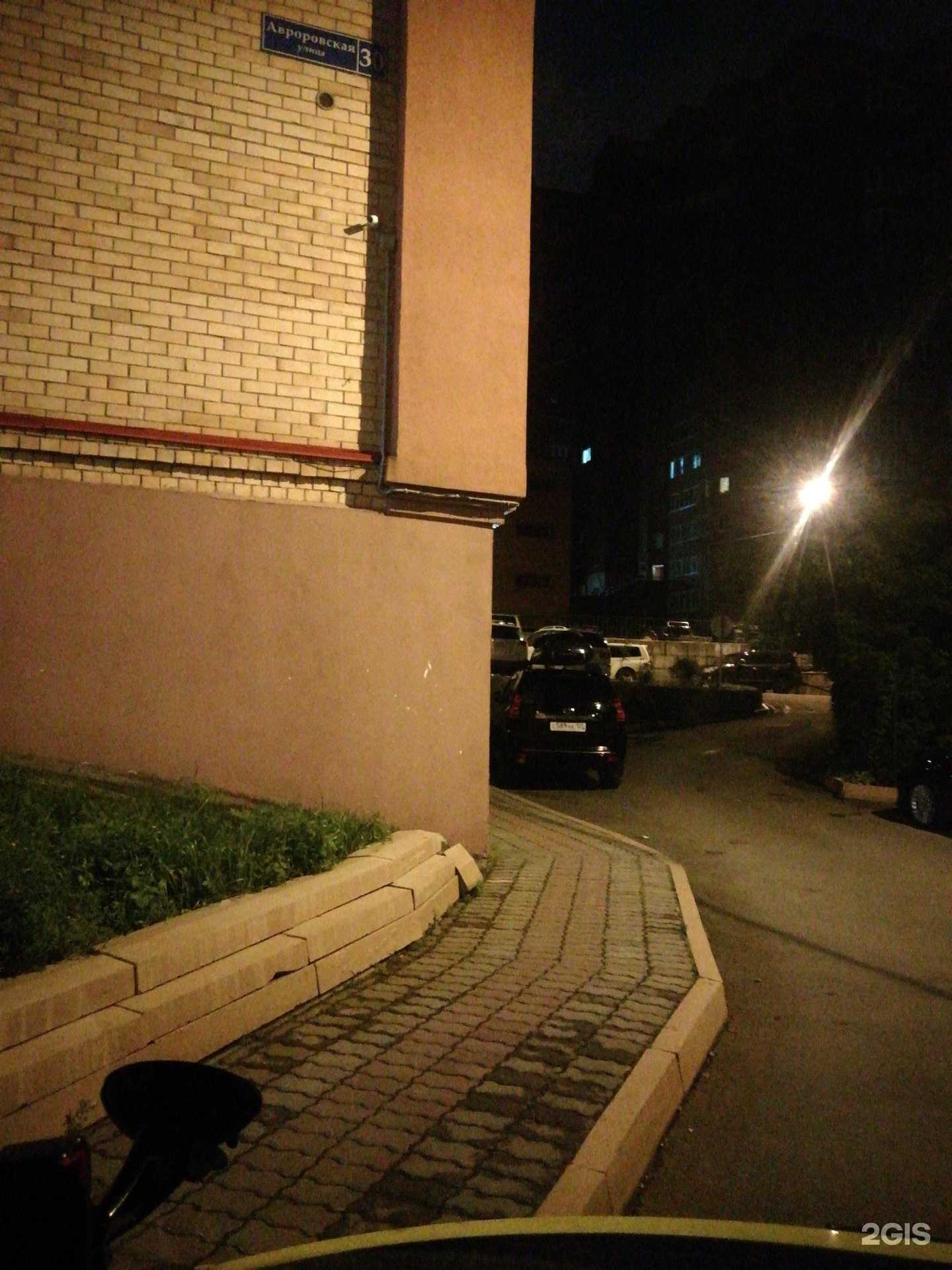 Отзывы на компанию Актив Профи в Владивостоке c фото