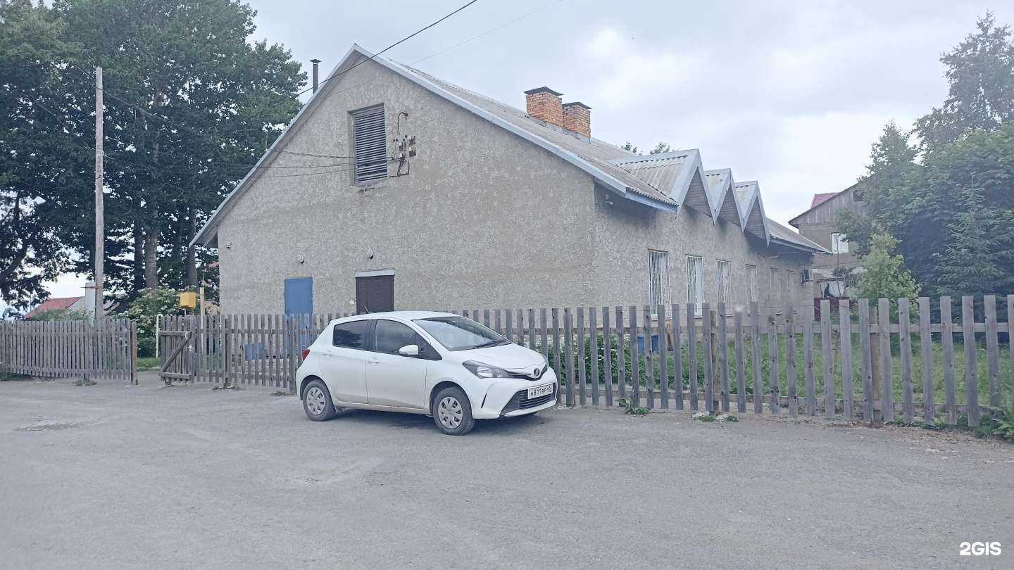 Отзывы на компанию Амбулатория в г. Южно-Сахалинск c фото