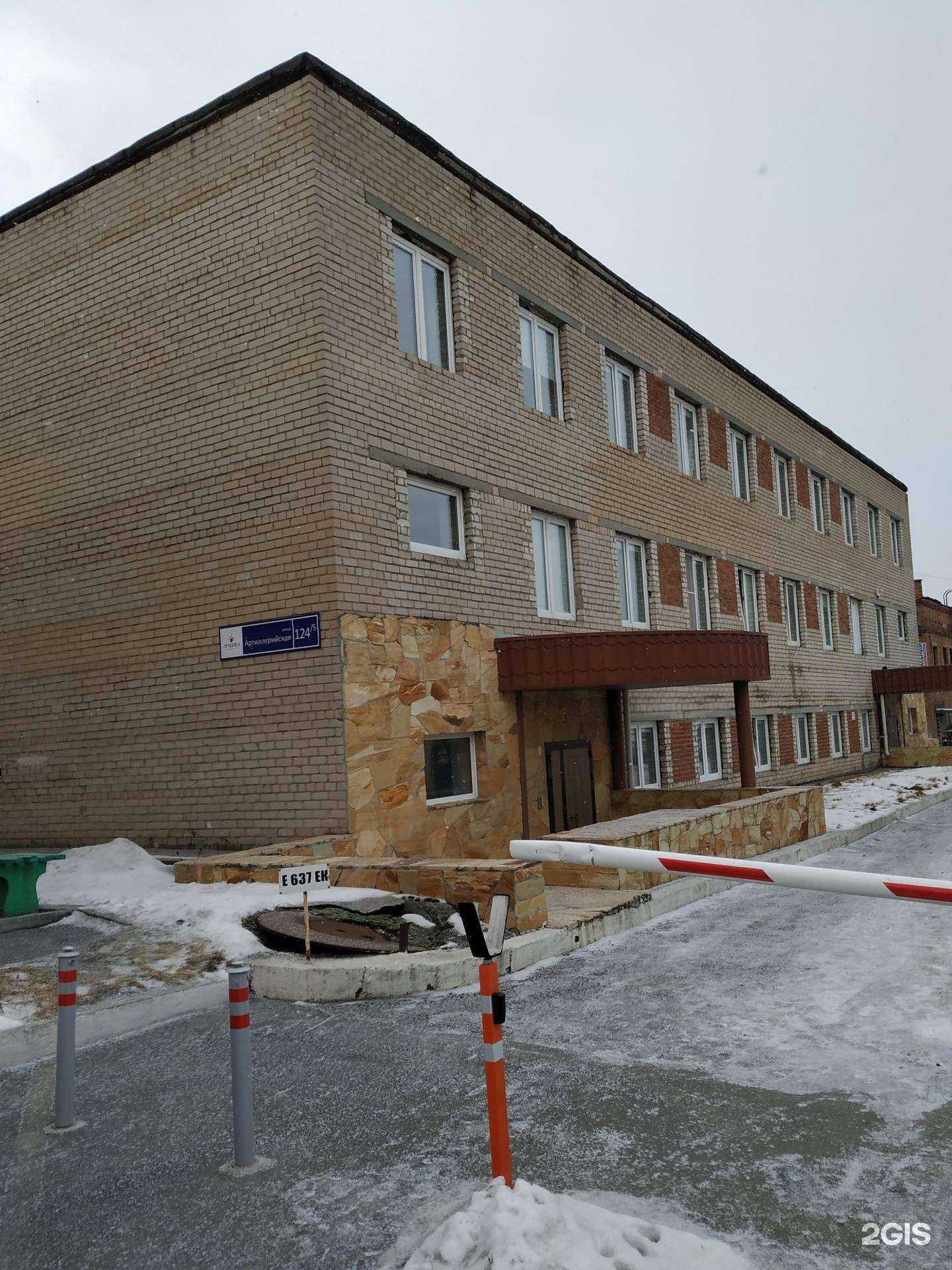 Отзывы на компанию СтройСистема в г. Челябинск c фото