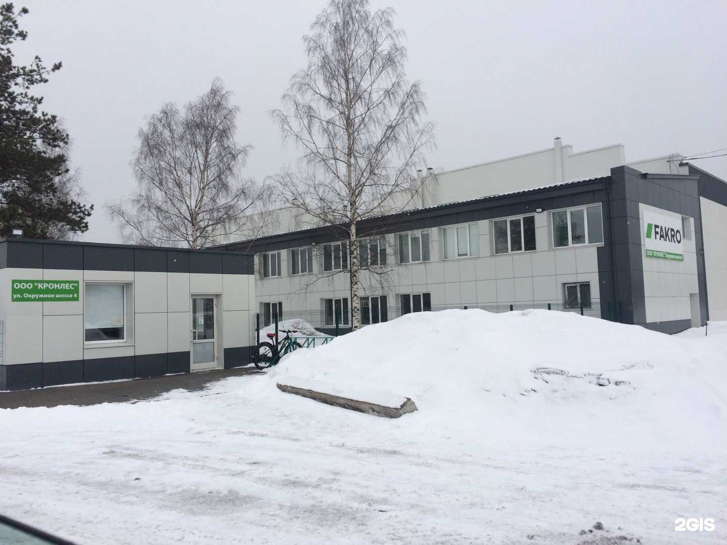 Отзывы на компанию Кронлес в г. Вологда c фото