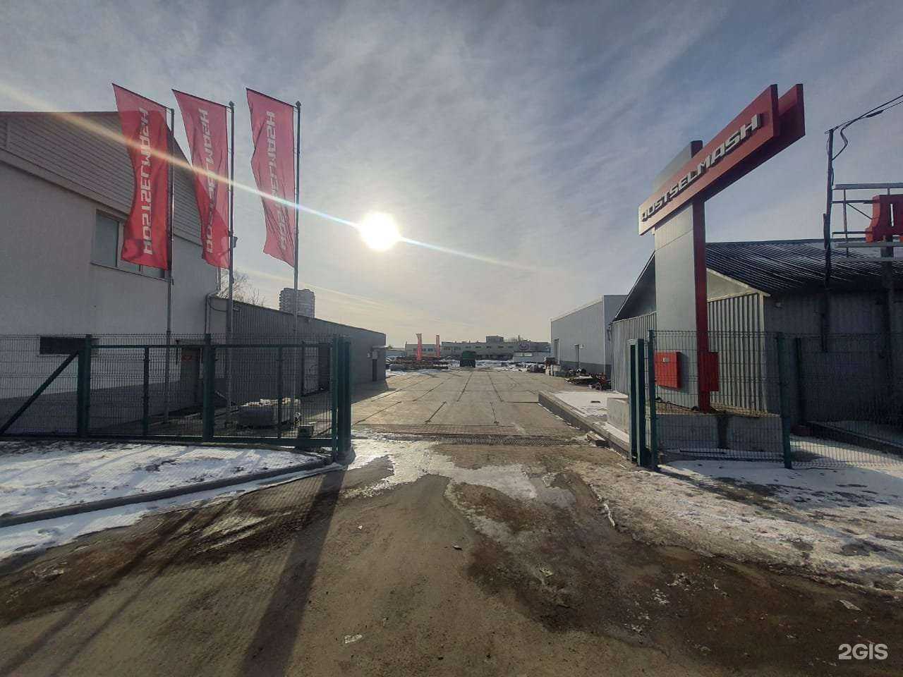 Отзывы на компанию Агрит в Туле c фото