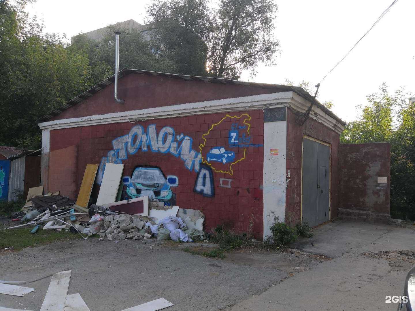 Отзывы на компанию Motorizza в Рязани c фото