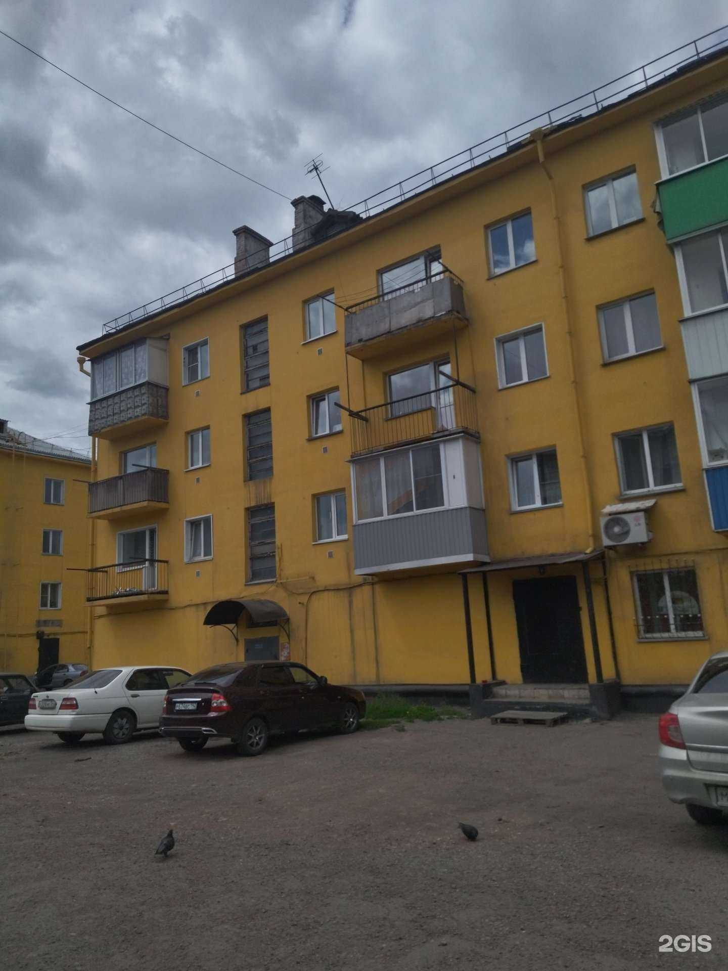 Отзывы на компанию Аптека эконом-класса в Киселёвске c фото - фотография 2 из 2