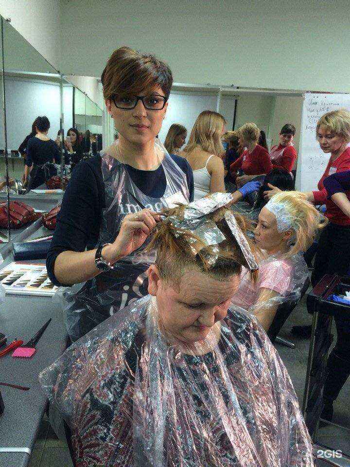 Отзывы на компанию Имидж в Стерлитамаке c фото