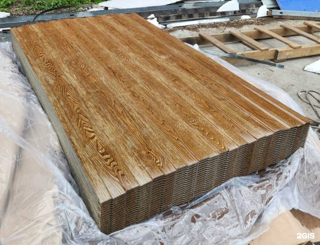 Отзывы на компанию ПрофТепло в г. Иркутск c фото