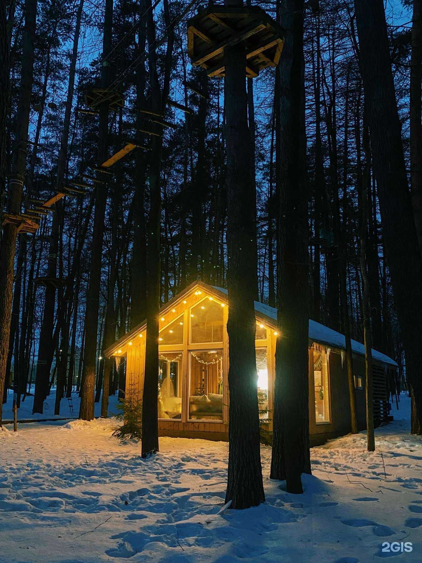 Отзывы на компанию БeLка park в Чебоксарах c фото - фотография 2 из 2