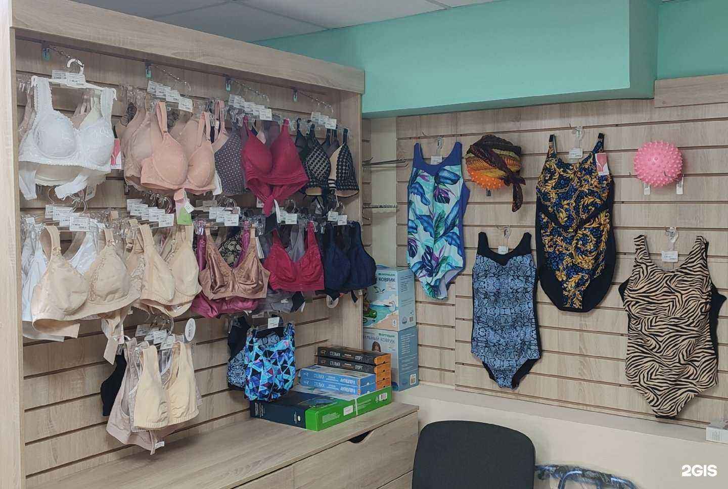 Отзывы на компанию Ортиз в Омске c фото