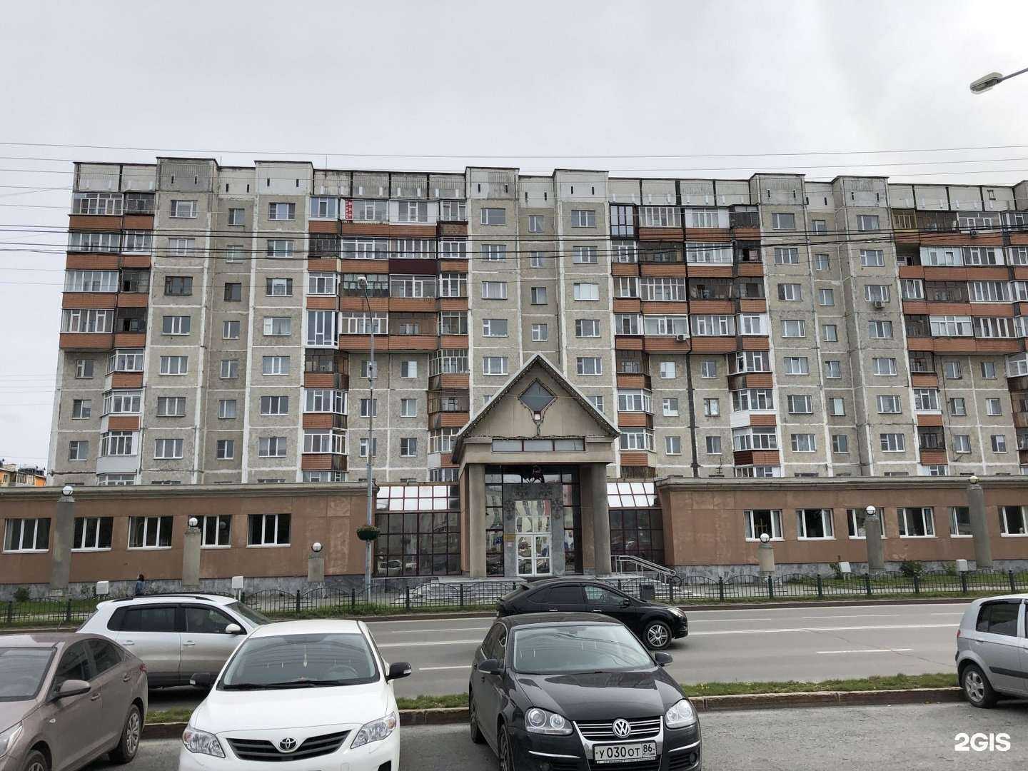 Отзывы на компанию Детская художественная школа №1 им. Л.А. Горды в Сургуте c фото - фотография 2 из 2