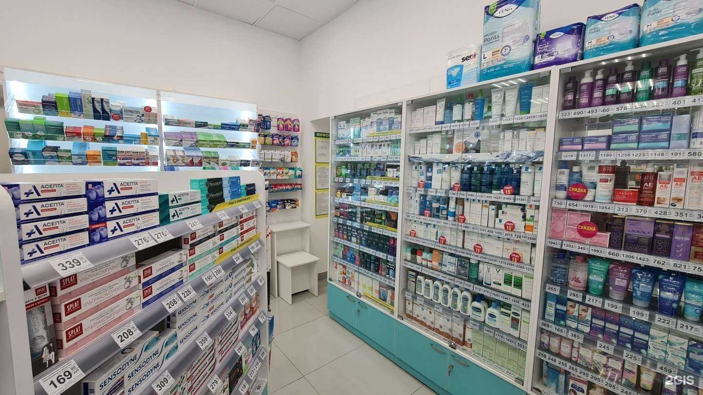 Отзывы на компанию Планета здоровья в Тюмени c фото