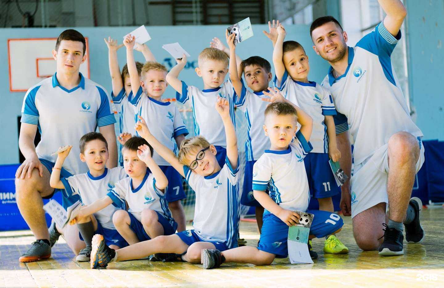 Отзывы на компанию Олимпика в Хабаровске c фото