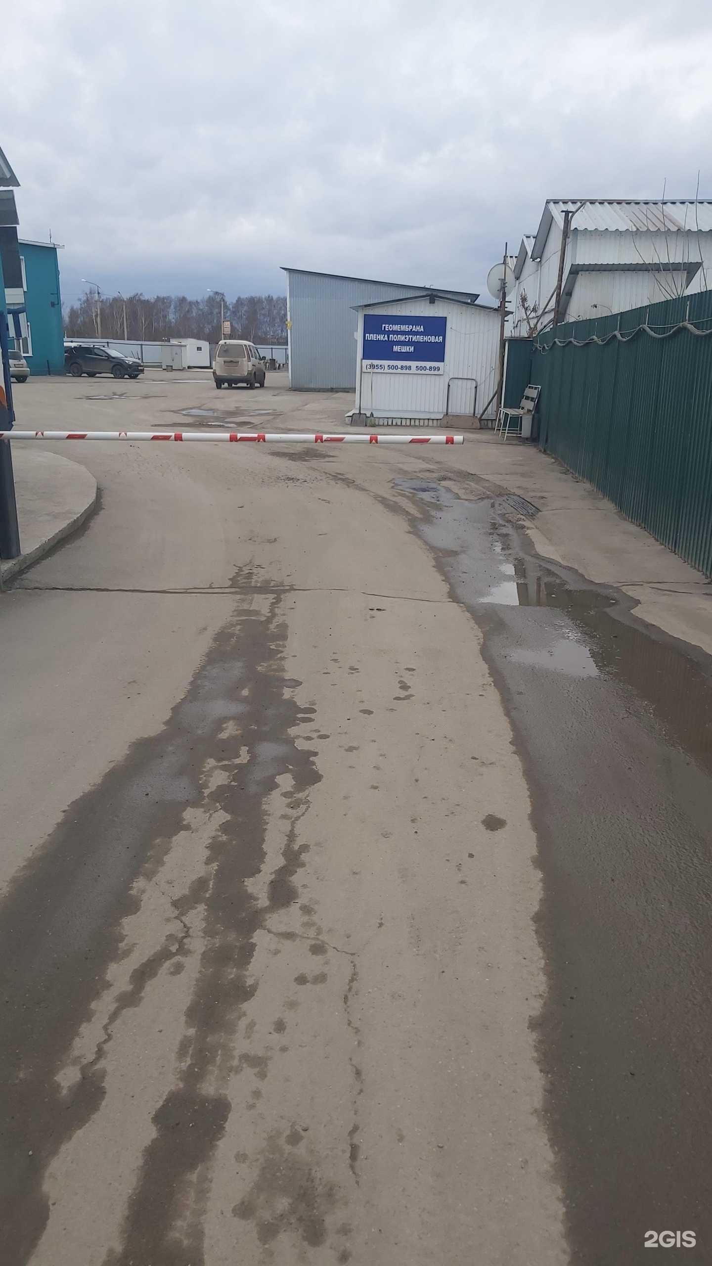 Отзывы на компанию Полимерпласт в Ангарске c фото