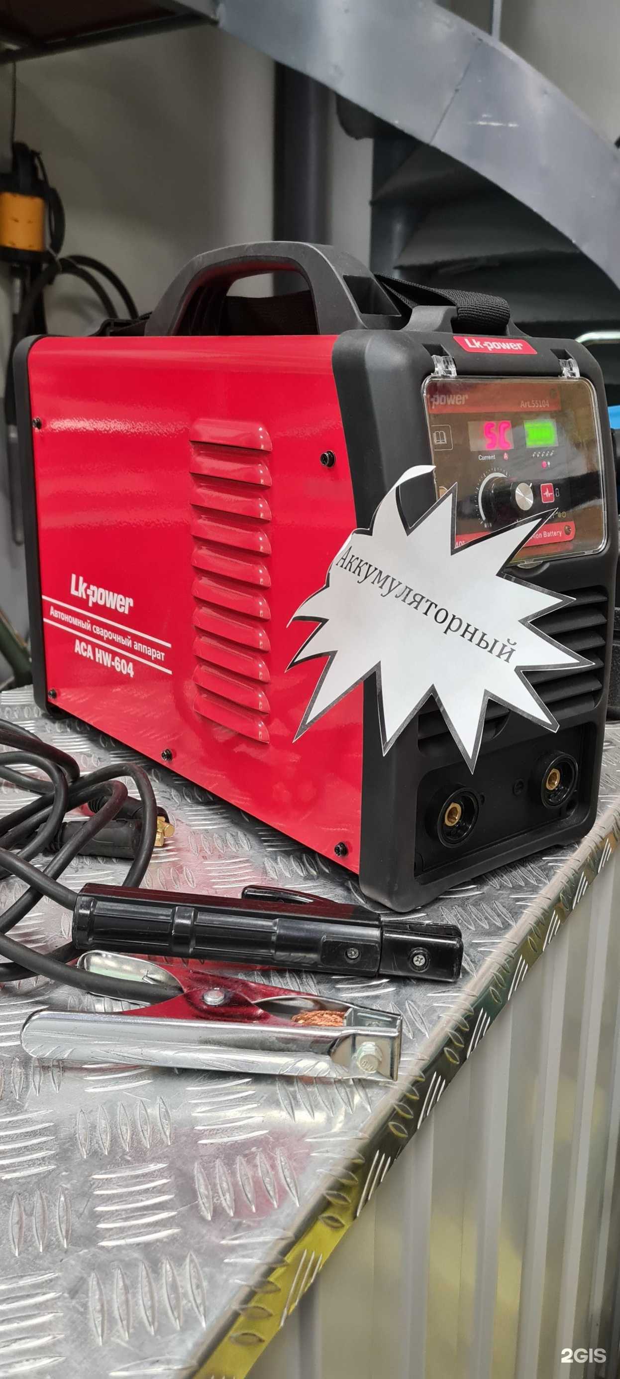 Отзывы на компанию На Прокат в Кургане c фото