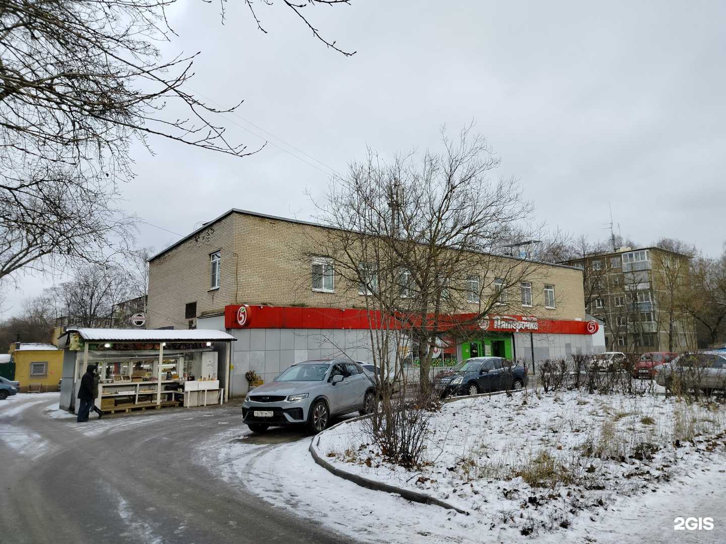 Отзывы на компанию Совёнок в Жуковском c фото - фотография 2 из 2